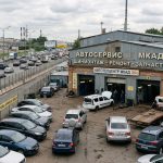 Автосервис и автотехцентр на МКАД 84-й километр вл1: адрес и основная информация